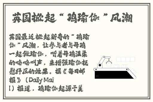 成人国产经典视频在线观看