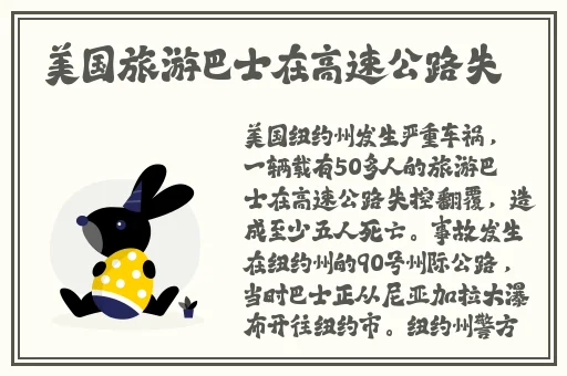 唐三比比东不亦乐乎