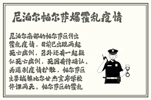 体内㓔精69XXXXXx精油