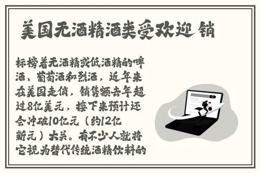 天美传媒有限公司宣传片