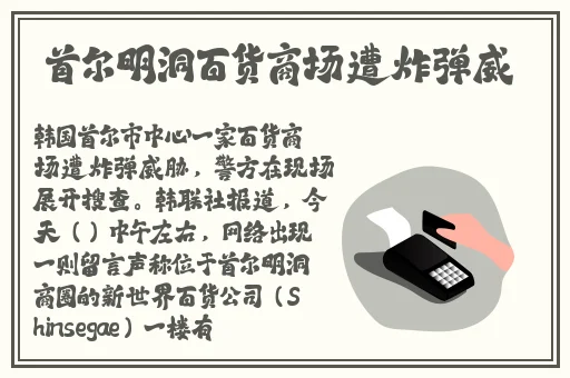 爽⋯好大⋯快⋯深点翁远山的呼唤