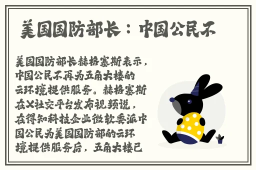 108种姿势