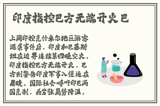 **全集