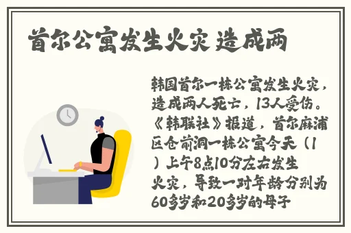 强壮公弄得我次次高潮HD