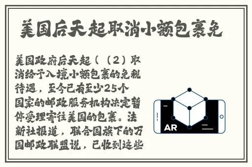 4j网址多少