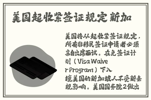 黑料在线看独家爆料