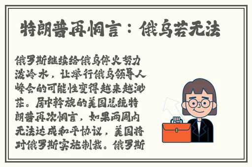 天美影视传媒有限公司