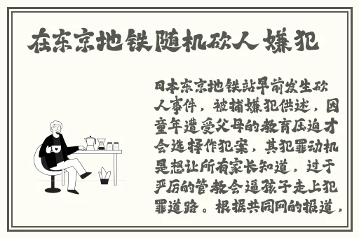 911国内自产精华天堂