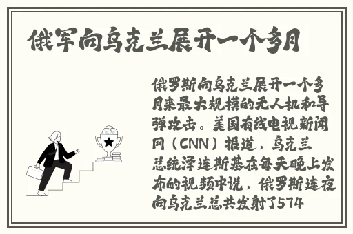 琪琪电影**片八戒八戒