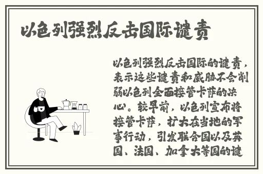 成人瑟瑟