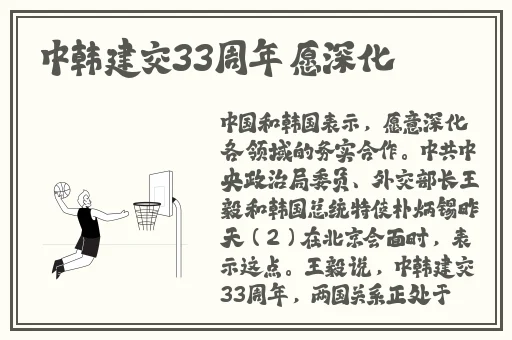 被男生 你的草莓感觉 要我顺网
