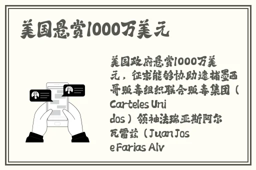 网爆黑料猎奇吃瓜17c