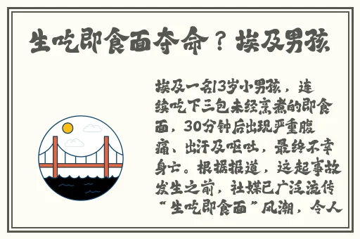 猫咪页面更新自动转跳