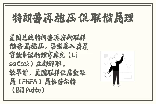 index黑料