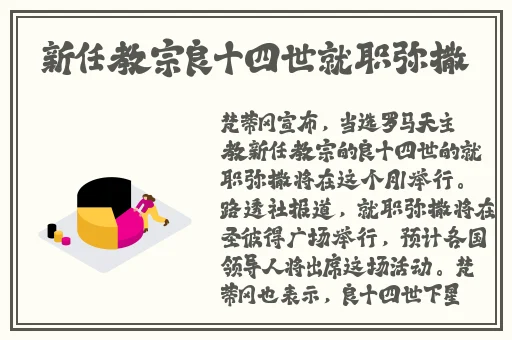 久久99精品—久久久久久