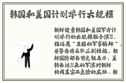 永不成品a人视频免费看